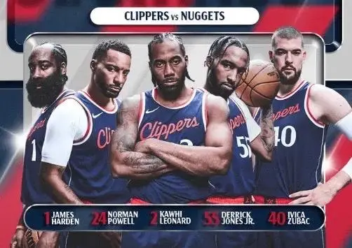 NBA总决赛西区半决赛丽都哈登领衔