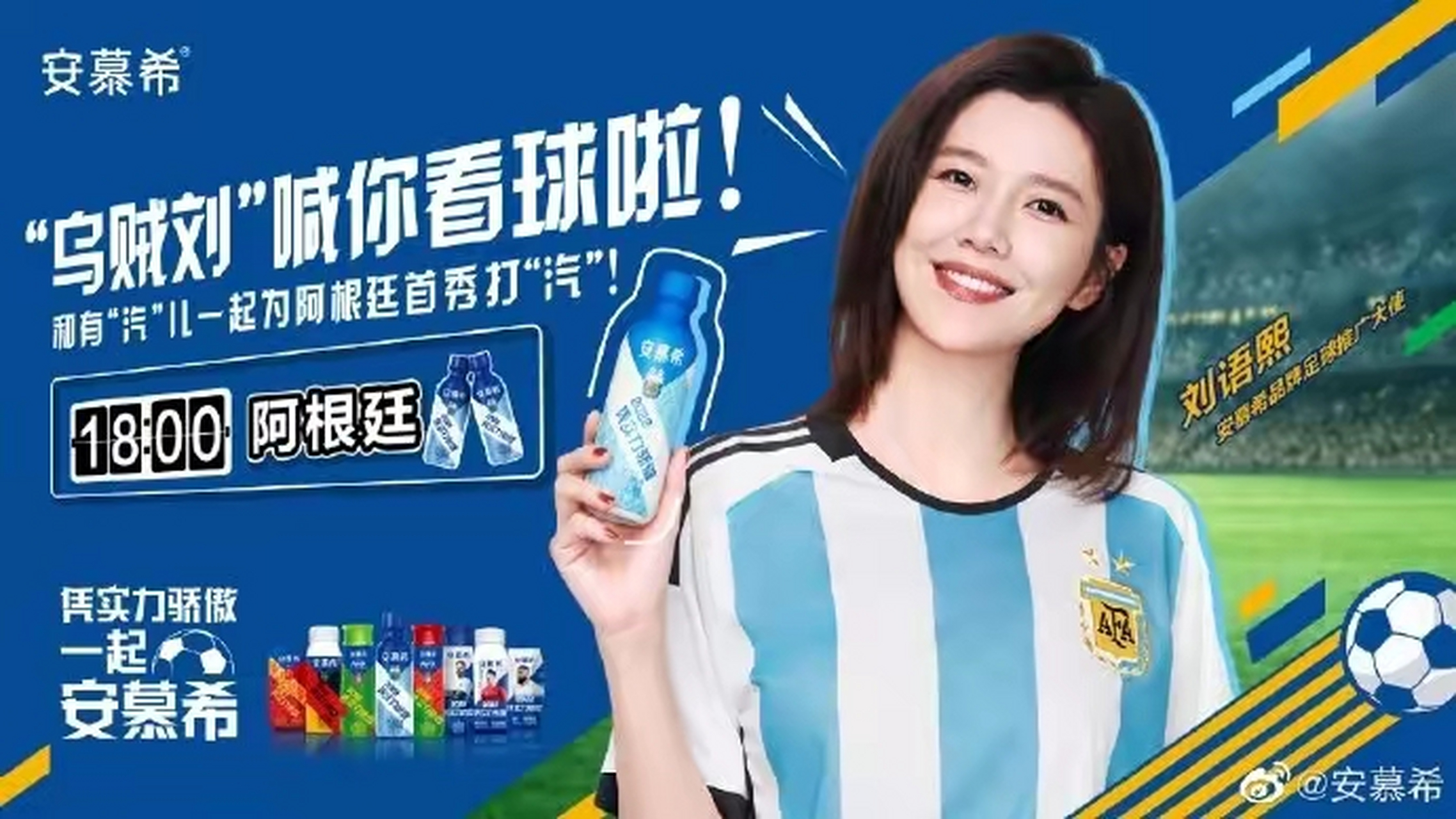 广东队凭实力逆转，向成功迈进