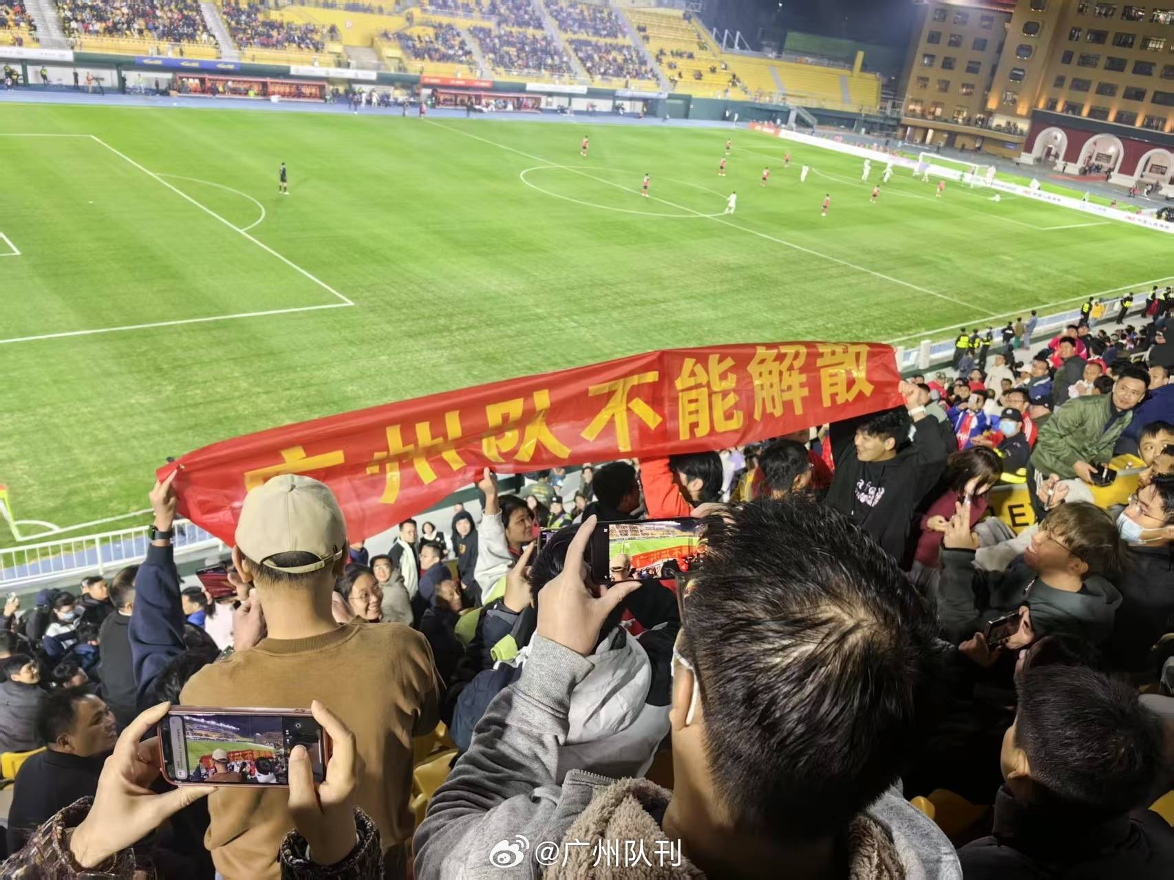 上港战平广州恒大，硬仗结束！